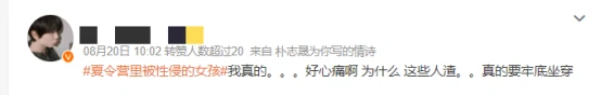篮球最大力量训练计划怎么写的啊_0